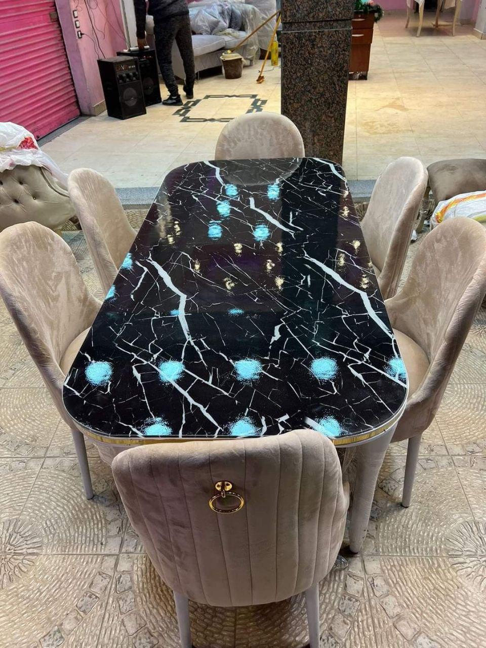 سفرة مودرن
