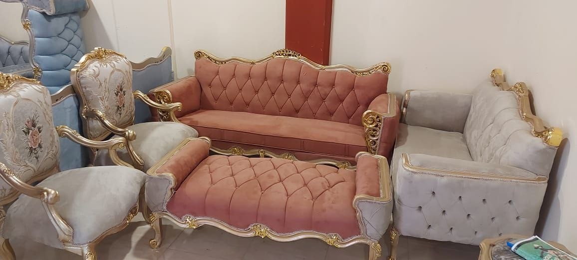 صالون التركى 