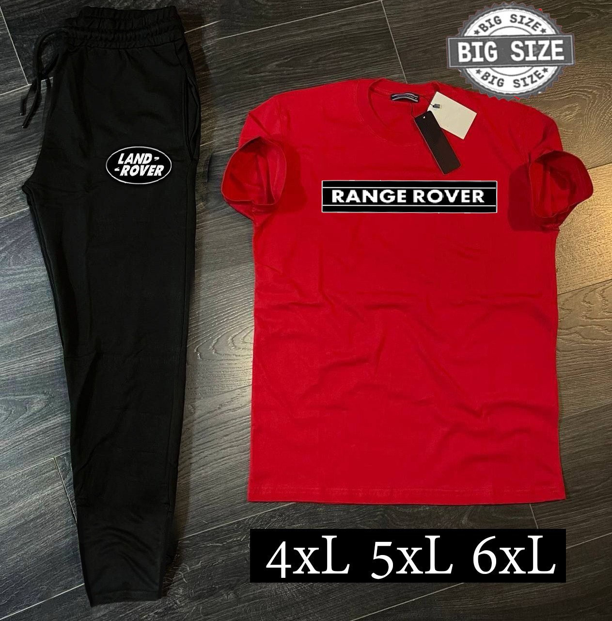 ترنج RANGE RoVER