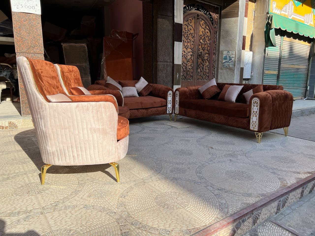 انتريه مودرن 